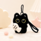 black cat plush